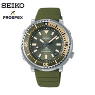 Seiko 💯(Ori) SRPF83K1 Prospex Tuna Safari Edition Automatic Diver's Green Dial Hardlex Crystal Gl Silicone Strap