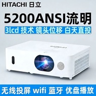 Hitachi/Hitachi HCP-FU50 Projector HD 1080p High Brightness Daytime Home Office Training Smart wifi 