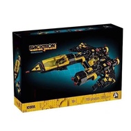 Lego Building Blocks Black Rebel No. 10355 Spaceship Fighter Boy Assembled Toys