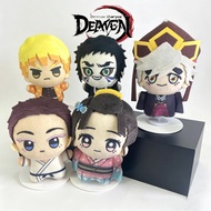 Demon Slayer Douma/Koyuki/Kanae Kocho Nunu Plush Keychain Cute Bag Charm