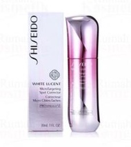 ＊小恩恩＊SHISEIDO 資生堂 美透白雙核晶白精華 30ml 專櫃貨