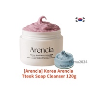[Korea Cosmetic][Arencia] Arencia Tteok Soap Cleanser 120g