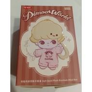 Plush Dimoo crush on coffee series (caramel coffee)