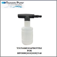 TSUNAMI SOAP BOTTLE FOR HPC6090|6110|6120|7140