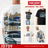 PUNK BERRY JAPANESE TEE-SKYLINE-JD739