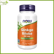 NOW Foods - 銀杏葉 60 毫克 - 120 粒素食膠囊 [香港行貨] 此日期前最佳:2026年12月31日