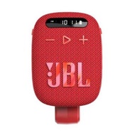 JBL Wind 3 FM Bluetooth Handlebar Speaker - Red