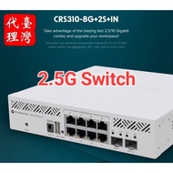 [RouterOS Professional Seller] Taiwan CRS310-8G+2S+IN Switch 8 Pcs 2.5G+2 10G SFP+ 10gbps switch 10g