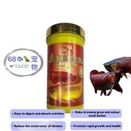 DL Arowana Stick Fish Food 110g