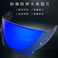 [2026New] Suitable for HORNET ADV Tension Helmet Helmet Lens G7EE