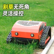 KAZZ lawn mower four-stroke crawler lawn mower remote control lawn mower