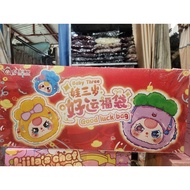 Lucky Bag, Lucky Bag, Babythree, Lucky Bag BB3