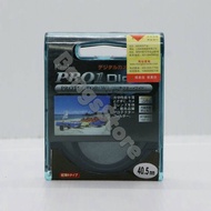 Current Trends UV Filter 45mm Kenko Pro1