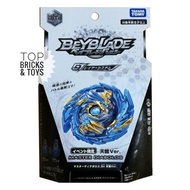 Takara TOMY, Beyblade Burst GT B-0 Booster Master Diabolos. Gn