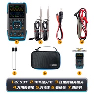 FNIRSI 2C53P Digital Oscilloscope Dual Channel Digital Multimeter Three-In-One Multi-Function Signal