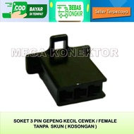 3 PIN SMALL BLACK FEMALE EMPTY MOTORCYCLE CABLE SOCKET - SOCKET - CABLE SOCKET - 3 PIN - SOCKET - 3 