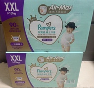 幫寶適 Pampers Air-Max 拉拉褲 XXL 90片裝 (兩箱)