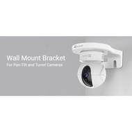 EZVIZ C6N 1080P CCTV Wi-Fi / FREE WALLMOUNT / C6N WITH OFFICIAL WARRANTY