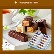 ★ISHIYA Mifuyu White Chocolate Black Chocolate Bar 3 12 pcs cookies Direct from Hokkaido Japan