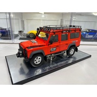 1/18 Scale Century Dragon Landrover Defender 110 G4 Challenge