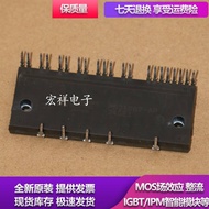 Module PS21265-AP PS21267-AP PS21869-P PS21865-AP PS21867-AP