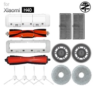 [Batch sales]Accessories for Xiaomi H40 : anti-tangle brush, filter|Robot Vacuum Cleaner Spare Parts