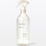 (現貨/訂貨)2026日本限定商品 MUJI 無印良品 Natural Water Based Body Mist 肌之天然水全身用保濕噴霧 400ml (支裝/補充裝)