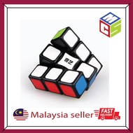[READY STOCK] QIYI SUPER FLOPPY 1X3X3 CUBE