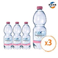 聖碧濤 意大利天然礦泉水 - 原箱3×500亳升（平行進口）