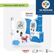 New Sinocare Safe Accu Alat Tes Gula Darah/Alat Ukur Gula Darah