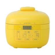Yamazen Electric Pressure Cooker 2.2L