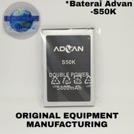 Baterai Advan S50K S5E 4G S5E 4GS Double Power | Battery Batre