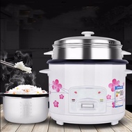 ❖0.8 Liter/1 Liter/1.5Liter/1.8Liter/2.2Liters Rice Cooker Multi-function Electric Cooker Non-stick