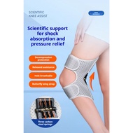 Knee Climbing Knee Pads Meniscus Protection  Knee booster  Protect joints