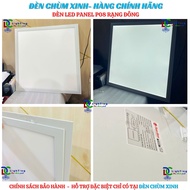 [Chính Hãng] Rạng Đông Đèn LED Panel P08 600x600/50W thả trần La phongtrần thạch caotrần vuông