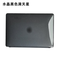 Sesuai untuk Apple MacBook Air Computer Case 13/14/15 Inci A2941 Matte Transparent Pro Cover Perlind