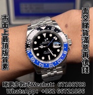 Rolex gmt master ii 2 126711 綠針 沙士 百事 116710lnb  126715chnr 116718 126720vtnr 126720 116710 116710ln 116713ln 116713 116710blnr 126710blro 126710 126710blro 126719blro 126710blnr 116719blro 116719  126711chnr 126713grnr 126713 126718grnr 16710 16700 勞力士