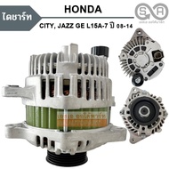 Alternator HONDA CITY JAZZ GE Engine L15A7 Y.2008-2013 12V 95A/