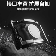 Suitable for Sony A7RM3 A7M4 Camera Rabbit Cage Fuji FX3/FX30 Canon R5R6/EOS R7