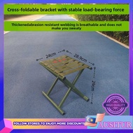 AUS Folding small stool, outdoor portable folding stool, home fishing stool, bench, night market fol