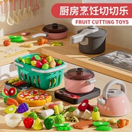 mainan masak masak mainan budak perempuan mainan masak masakan set Mainan rumah kanak-kanak, mainan 