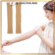 Shobido UV Protection Cooling Arm Stockings, Cool to the Touch, 90% UV Protection, Thumb Holes, Comp