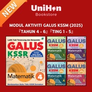 [UNIHON] SASBADI: Buku Latihan Galus KSSM (UASA) Matematik/Matematik Tambahan/BM/SAINS (2025)