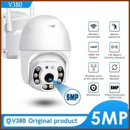 V380 Pro outdoor CCTV Wifi IP Camera Wireless 1080P FHD Two Video Record Phone Live View