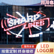 深玻璃幕牆led透明顯示屏 p3.91-7.81 led透明屏安裝價格