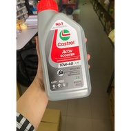 CASTROL ACTIV SCOOTER 10W-40 (4T-AT)