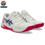 ASICS GEL-DEDICATE 8 Women's Tennis Shoes in Midnight/White -  Fit and Performance for Every Match
