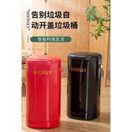 Smart Trash Can Automatic Induction Kitchen Bedroom Smart Trash Storage Bin Household Toilet Bin