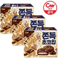 [3 boxes]Harmony of Glutinous Rice Cake and Chocolate Chip Chewy Choco Chip 12pcs 240g