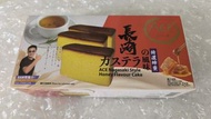 ACE 長崎蜂蜜風味蛋糕